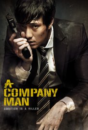 A Company Man