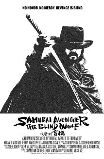 Samurai Avenger: The Blind Wolf