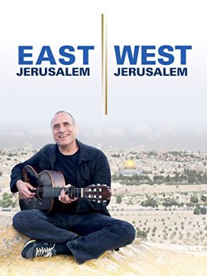 East Jerusalem/West Jerusalem