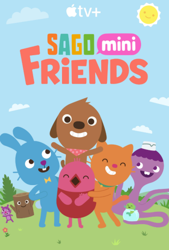 Sago Mini Friends