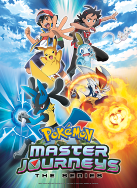 To Be a Pokémon Master: Ultimate Journeys