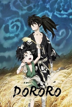 Dororo