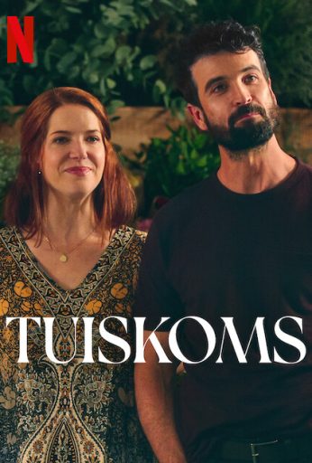 Tuiskoms