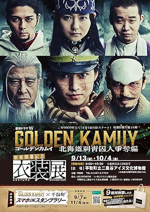 Golden Kamuy: The Hunt of Prisoners in Hokkaido